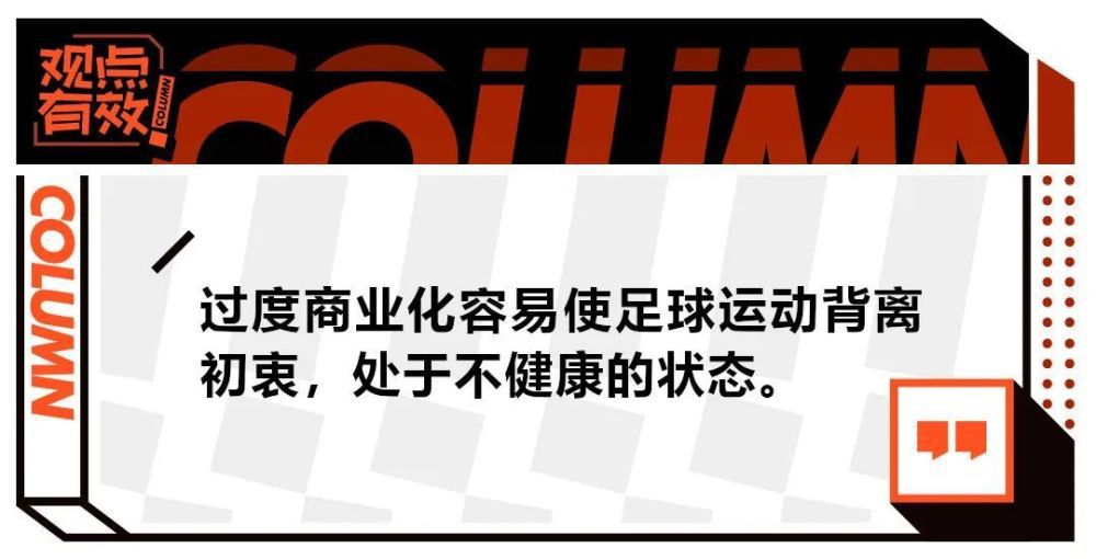 【比赛焦点瞬间】第6分钟，特里皮尔主罚位置不错的定位球，皮球稍稍高出。